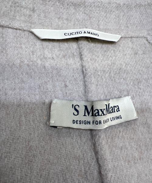 'S Max Mara（エスマックスマーラ）'S Max Mara (エスマックスマーラ) ダブルフェイスコート グレー サイズ:38の古着・服飾アイテム