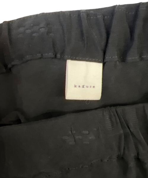 KAGURE（カグレ）KAGURE (カグレ) ロングスカート ブラックの古着・服飾アイテム