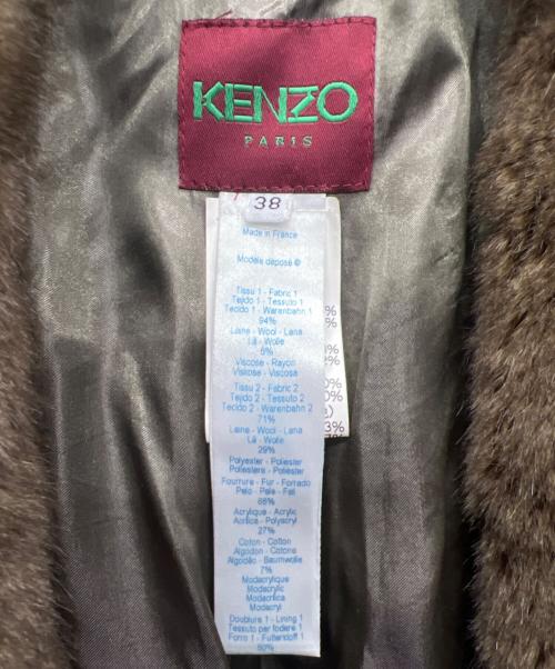 KENZO（ケンゾー）KENZO (ケンゾー) ファー衿コート ブラウン サイズ:38の古着・服飾アイテム