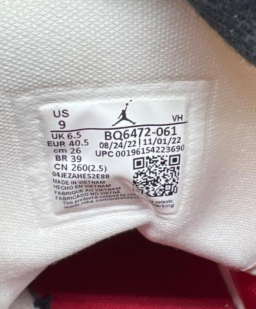 NIKE（ナイキ）NIKE (ナイキ)  Air Jordan 1 Mid 