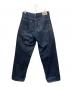 LEVI'S SILVERTAB (リーバイス シルバータブ) Silver Tab　バギーデニムパンツ　 インディゴ サイズ:W28×L30：9000円