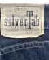 LEVI'S SILVERTABの古着・服飾アイテム：9000円