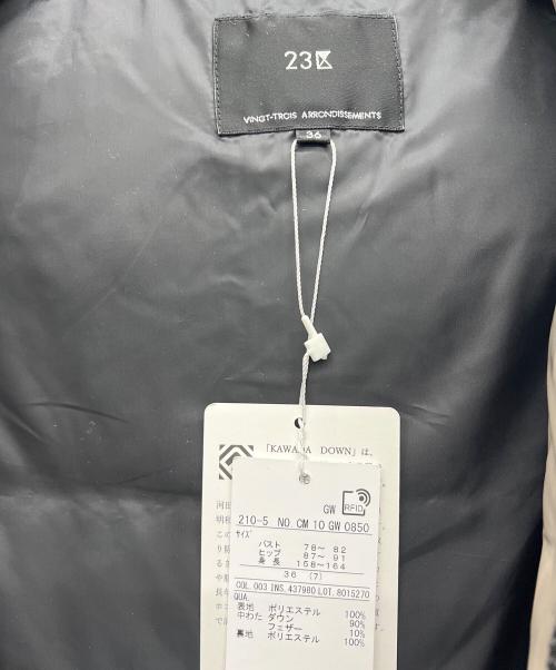 23区（ニジュウサンク）23区 (ニジュウサンク) ダウンベスト グレー サイズ:36の古着・服飾アイテム