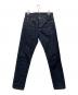 JAPAN BLUE JEANS（ジャパンブルージーンズ）の古着「セルビッジデニムパンツ」｜ネイビー