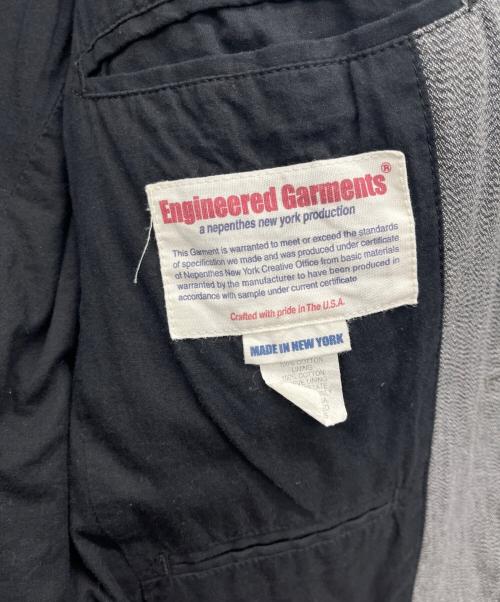 Engineered Garments（エンジニアドガーメンツ）Engineered Garments (エンジニアドガーメンツ) テーラードジャケット グレー サイズ:2の古着・服飾アイテム