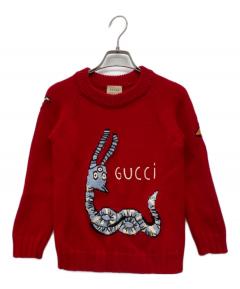 中古・古着通販】GUCCI (グッチ) インターロッキングG シェリーライン