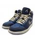 NIKE（ナイキ）の古着「AIR JORDAN 1 MID SE CRAFT OBSIDIAN」｜ネイビー