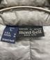 mont-bellの古着・服飾アイテム：9000円