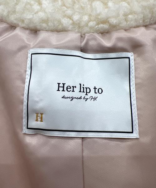 HER LIP TO（ハーリップトゥ）HER LIP TO (ハーリップトゥ) Royal Faux Fur Coat ホワイト サイズ:S 未使用品の古着・服飾アイテム