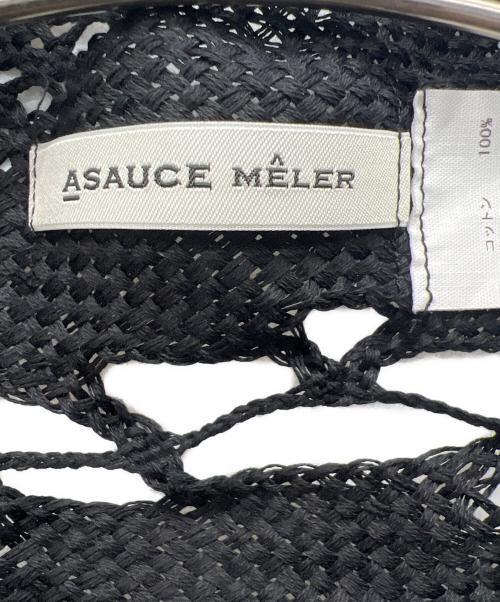 ASAUCE MELER（アソースメレ）ASAUCE MELER (アソースメレ) ギマコットントライアングルレースストールの古着・服飾アイテム