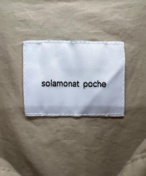 solamonat poche（ソラモナ ポッシェ）solamonat poche (ソラモナ ポッシェ) 長袖ブラウス ベージュ サイズ:‐の古着・服飾アイテム