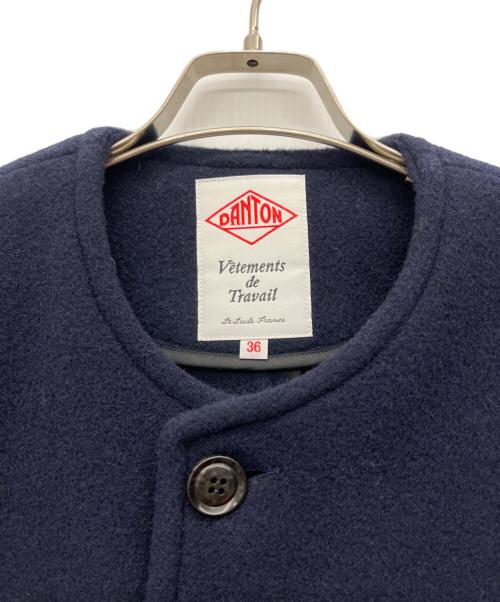 DANTON（ダントン）DANTON (ダントン) カラーレスウールコート ネイビー サイズ:36の古着・服飾アイテム