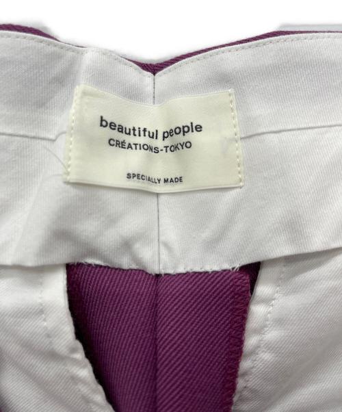 beautiful people（ビューティフルピープル）beautiful people (ビューティフルピープル) スラックス パープル サイズ:34の古着・服飾アイテム