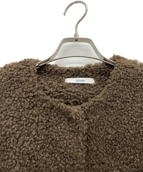 JOURNAL STANDARD relume（ジャーナルスタンダード レリューム）JOURNAL STANDARD relume (ジャーナルスタンダード レリューム) ボアカラーレスジャケット ブラウン サイズ:FREEの古着・服飾アイテム