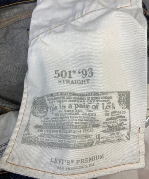 LEVI'S（リーバイス）LEVI'S (リーバイス) デニムパンツ ネイビー サイズ: W29×L34の古着・服飾アイテム