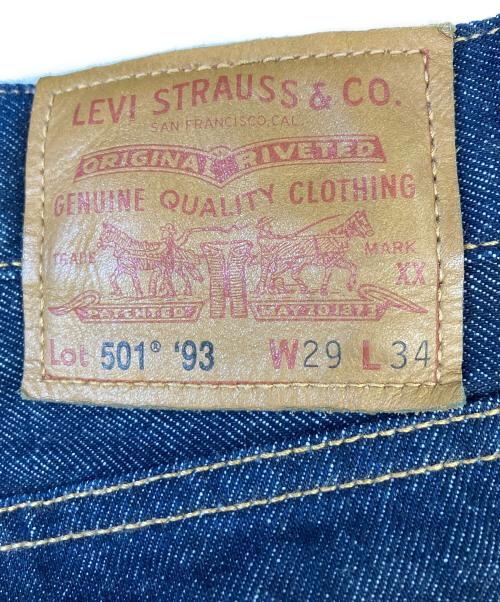 LEVI'S（リーバイス）LEVI'S (リーバイス) デニムパンツ ネイビー サイズ: W29×L34の古着・服飾アイテム