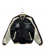 スカジャンスカジャン）の古着「スカジャン」｜ブラック