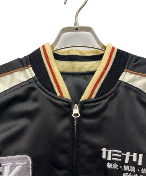 スカジャン（スカジャン）スカジャン (スカジャン) スカジャン ブラック サイズ:40の古着・服飾アイテム