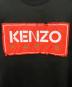 中古・古着 KENZO (ケンゾー) スウェット ブラック サイズ:S：16000円