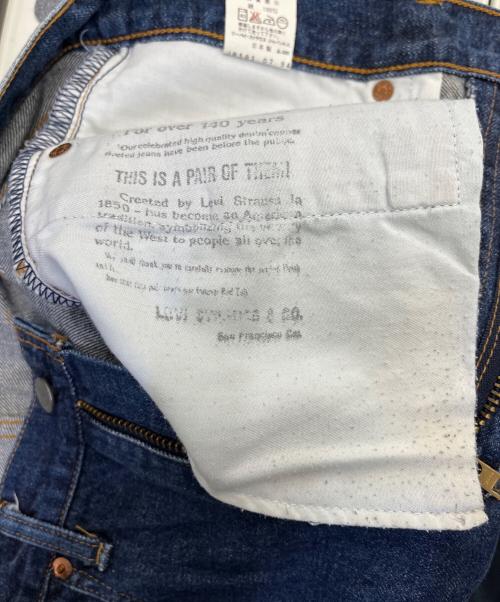 LEVI'S（リーバイス）LEVI'S (リーバイス) デニムパンツ ネイビー サイズ:33の古着・服飾アイテム