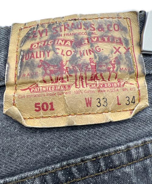 LEVI'S（リーバイス）LEVI'S (リーバイス) 501デニムパンツ グレー サイズ:W33の古着・服飾アイテム