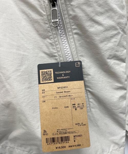 THE NORTH FACE（ザ ノース フェイス）THE NORTH FACE (ザ ノース フェイス) コンパクトブルゾン ベージュ サイズ:Mの古着・服飾アイテム