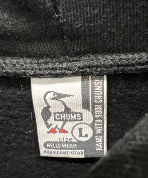 CHUMS（チャムス）CHUMS (チャムス) プルオーバーパーカー ブラック サイズ:Lの古着・服飾アイテム