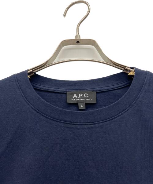 A.P.C.（アーペーセー）A.P.C. (アーペーセー) 長袖カットソー ネイビー サイズ:Lの古着・服飾アイテム