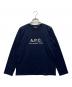 A.P.C.（アーペーセー）の古着「長袖カットソー」｜ネイビー