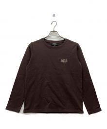 A.P.C.（アーペーセー）の古着「長袖カットソー」｜ブラウン
