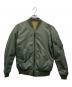 AVIREX（アヴィレックス）の古着「リバーシブルMA-1ジャケット」｜カーキ