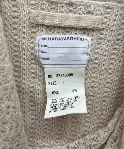 MIHARA YASUHIRO（ミハラヤスヒロ）MIHARA YASUHIRO (ミハラヤスヒロ) 薄手ニット アイボリー サイズ:FREEの古着・服飾アイテム