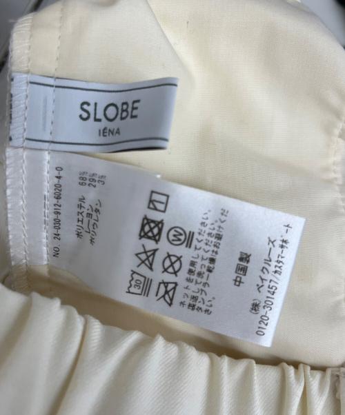 SLOBE IENA（スローブ イエナ）SLOBE IENA (スローブ イエナ) ピンタックパンツ ホワイト サイズ:Sの古着・服飾アイテム