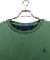 POLO RALPH LAURENの古着・服飾アイテム：4000円