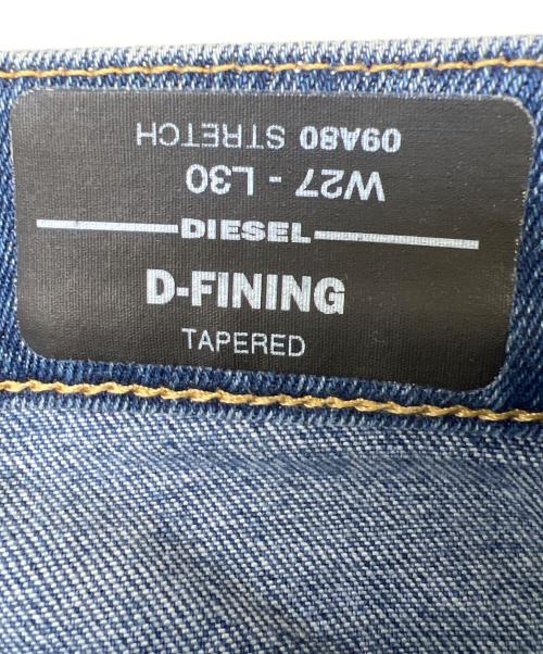 DIESEL（ディーゼル）DIESEL (ディーゼル) D-FINING　デニムパンツ インディゴ サイズ:W27×L30の古着・服飾アイテム