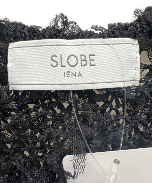 SLOBE IENA（スローブ イエナ）SLOBE IENA (スローブ イエナ) スラブヤーンニットベスト ブラック サイズ:Free 未使用品の古着・服飾アイテム