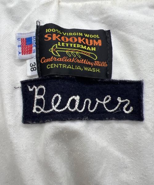 skookum（スクーカム）skookum (スクーカム) beaver (ビーバー) フードスタジャン ネイビー サイズ:38の古着・服飾アイテム