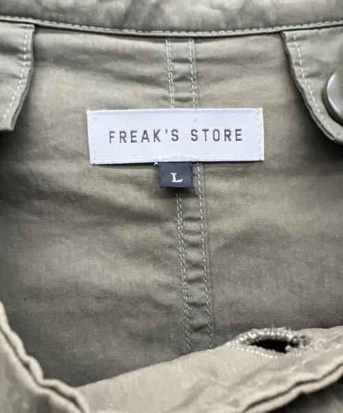 FREAK'S STORE（フリークスストア）FREAK'S STORE (フリークスストア) モッズコート グリーン サイズ:Lの古着・服飾アイテム