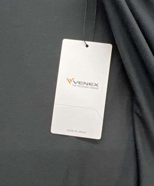 VENEX（ベネクス）VENEX (ベネクス) 長袖ワンピース グレー サイズ:Freeの古着・服飾アイテム