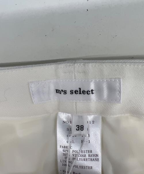 M-PREMIER COUTURE（エムプルミエクチュール）M-PREMIER COUTURE (エムプルミエクチュール) テーパードパンツ アイボリー サイズ:38の古着・服飾アイテム