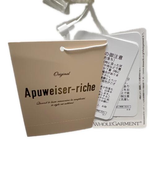 Apuweiser-riche（アプワイザーリッシェ）Apuweiser-riche (アプワイザーリッシェ) 薄手ニット アイボリー サイズ:2の古着・服飾アイテム