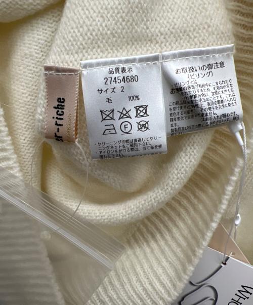 Apuweiser-riche（アプワイザーリッシェ）Apuweiser-riche (アプワイザーリッシェ) 薄手ニット アイボリー サイズ:2の古着・服飾アイテム