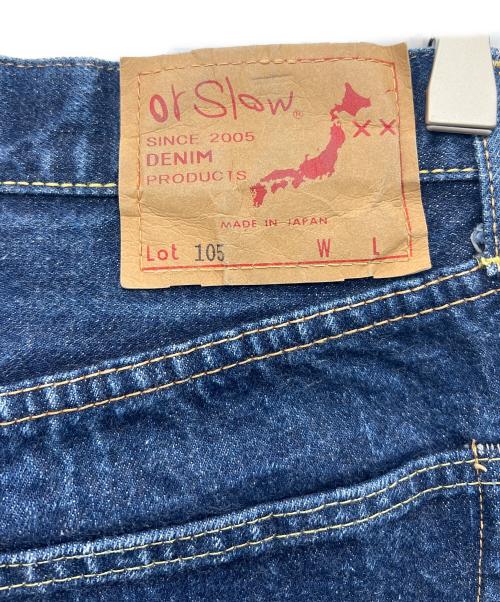 orSlow（オアスロウ）orSlow (オアスロウ) セルビッチデニムパンツ インディゴ サイズ:Sの古着・服飾アイテム