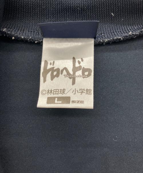 COSPA（コスパ）COSPA (コスパ) ジャージ ネイビー サイズ:Lの古着・服飾アイテム