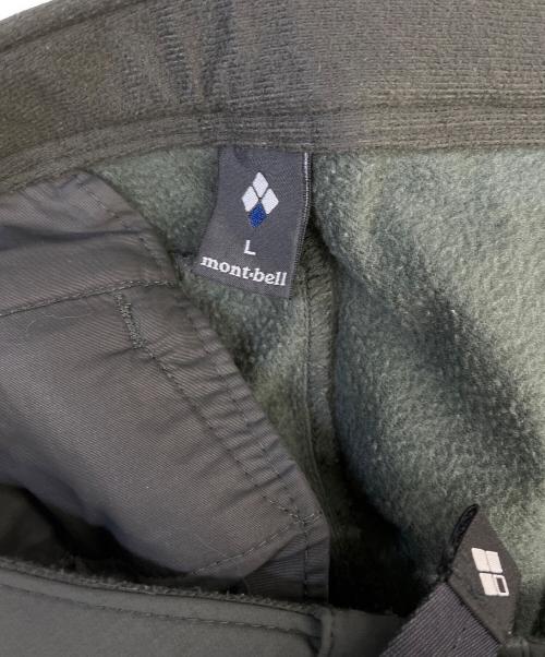 mont-bell（モンベル）mont-bell (モンベル) O.D.パンツ サーモ グリーン サイズ:Lの古着・服飾アイテム