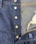 中古・古着 LEVI'S VINTAGE CLOTHING (リーバイス ビンテージ クロージング) デニムパンツ ブルー サイズ:W38×L34：17000円