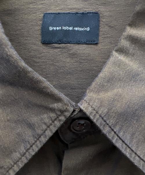 green label relaxing（グリーンレーベルリラクシング）green label relaxing (グリーンレーベルリラクシング) 半袖シャツ ブラウン サイズ:Lの古着・服飾アイテム