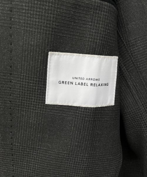 green label relaxing（グリーンレーベルリラクシング）green label relaxing (グリーンレーベルリラクシング) テーラードジャケット グレー サイズ:48の古着・服飾アイテム