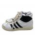 adidas (アディダス) JABBAR HI ホワイト サイズ:27.5：7000円