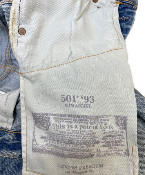 LEVI'S PReMIUM（リーバイス プレミアム）LEVI'S PReMIUM (リーバイス プレミアム) 501 93モデルデニムパンツ ブルー サイズ:W28×L32の古着・服飾アイテム